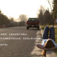 wordsӢô?