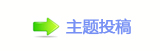 덯幜_噙